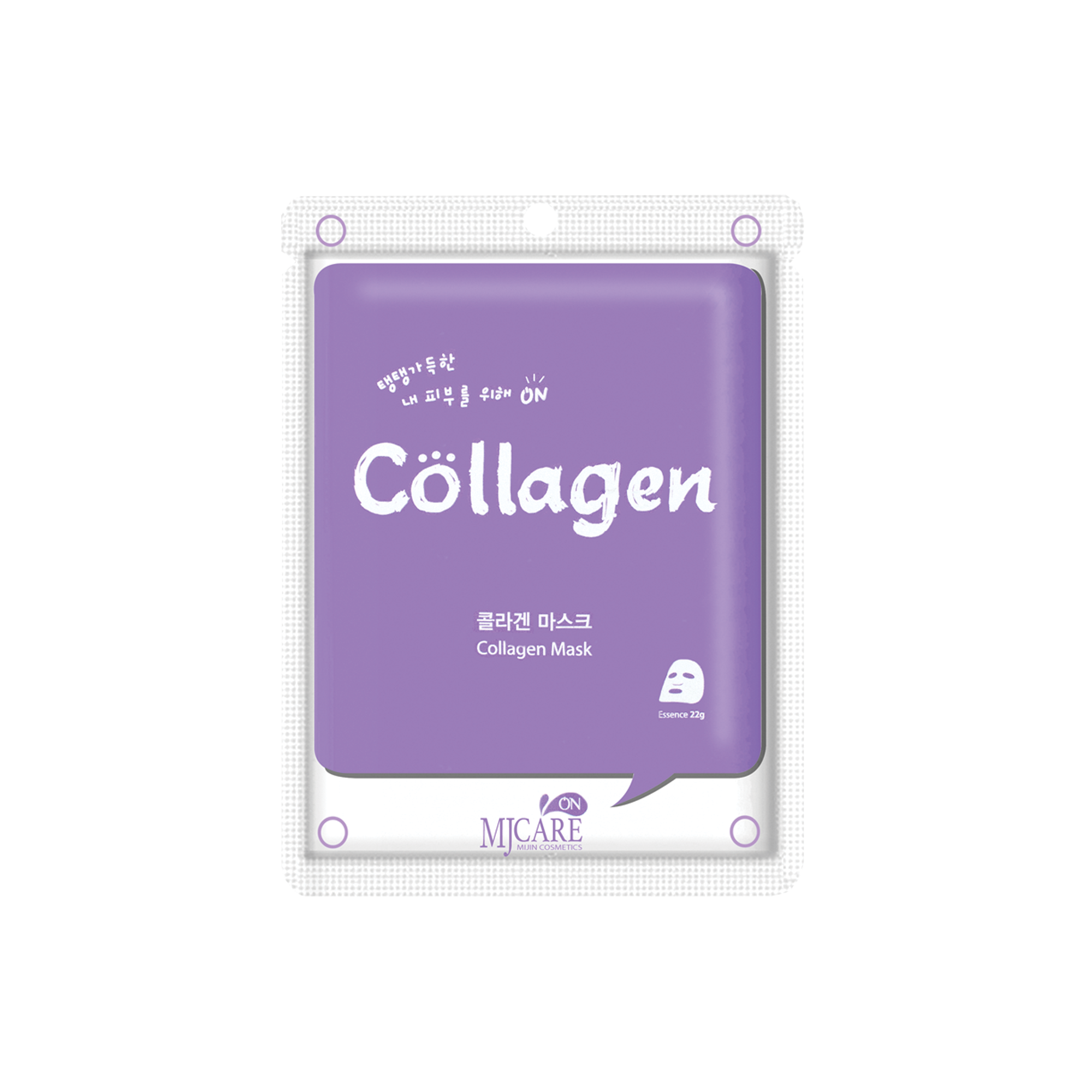 Collagen Sheet Mask | The Beauty Zone